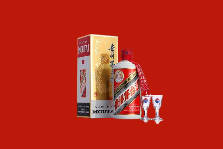 城西回收飞天茅台