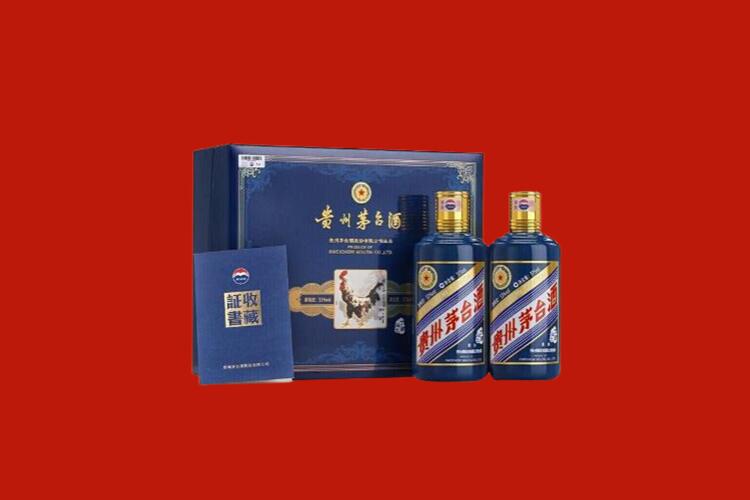 城西回收纪念茅台