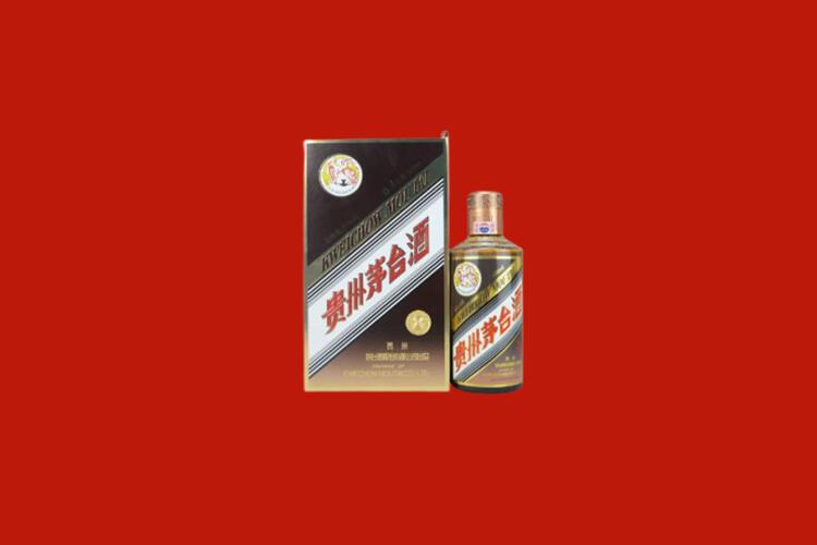 城西回收30年茅台