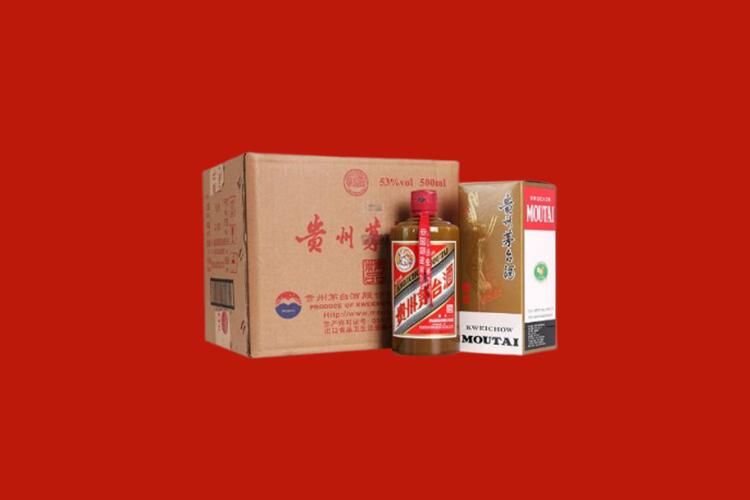 城西回收50年茅台