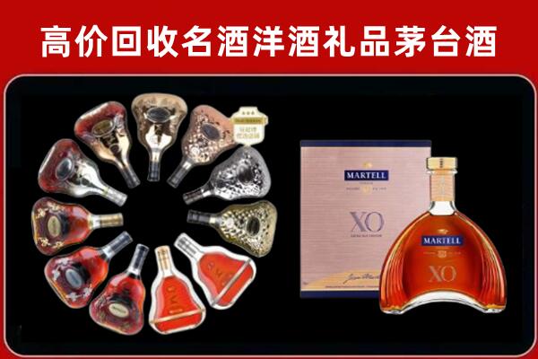 城西礼品回收地址报价