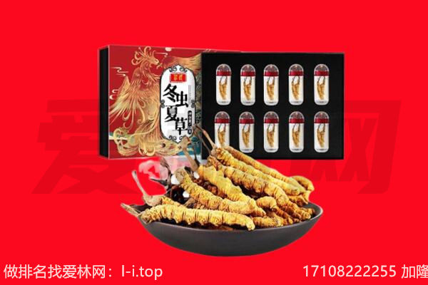 城西礼品周边回收报价