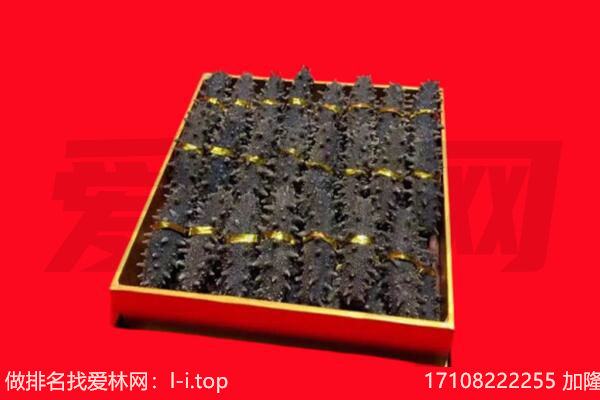 城西马爹利回收电话