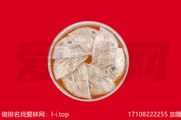 城西名酒回收电话