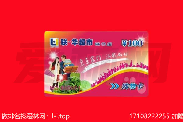 城西冬虫夏草回收电话