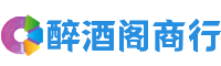 城西鑫金商行